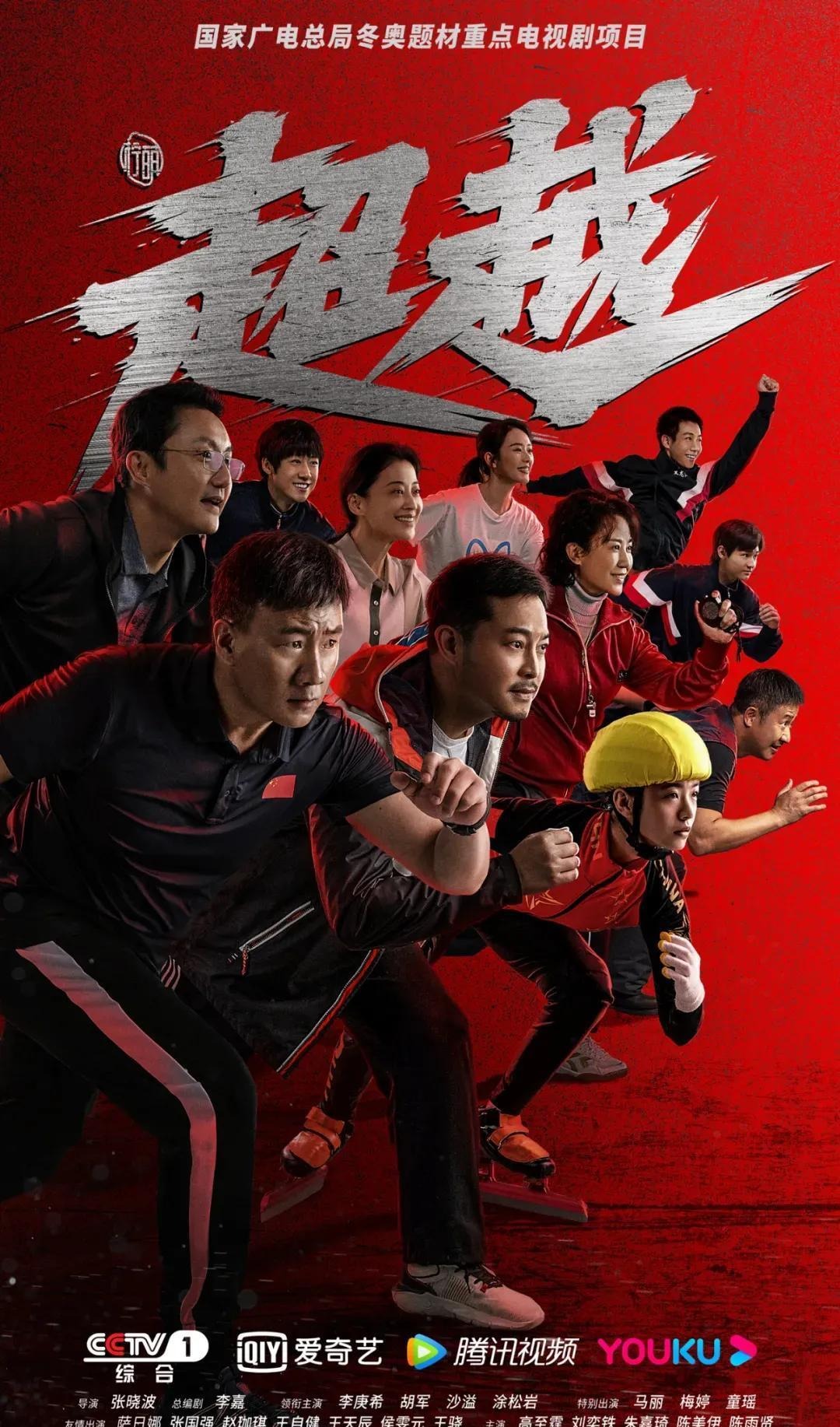 2025 赛季：波士顿红袜队传奇主帅特里·弗兰克纳宣布重返球界担任特别顾问