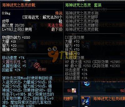 随他走下去 随他走下去