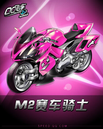 送走他啊 送走他啊