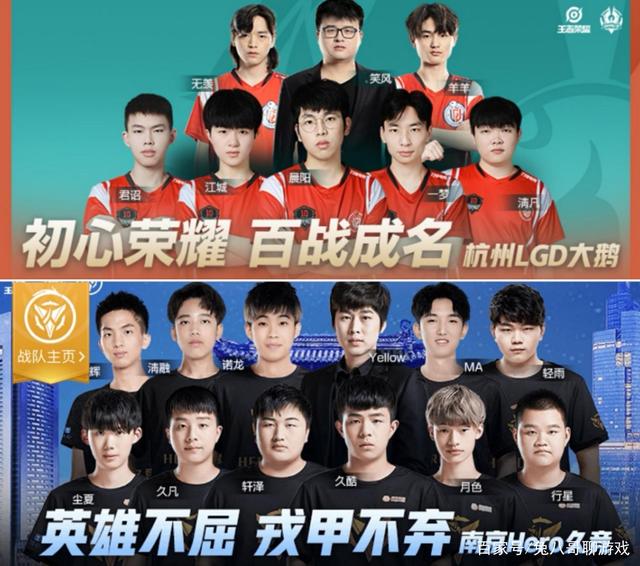 世界杯期间 世界杯期间