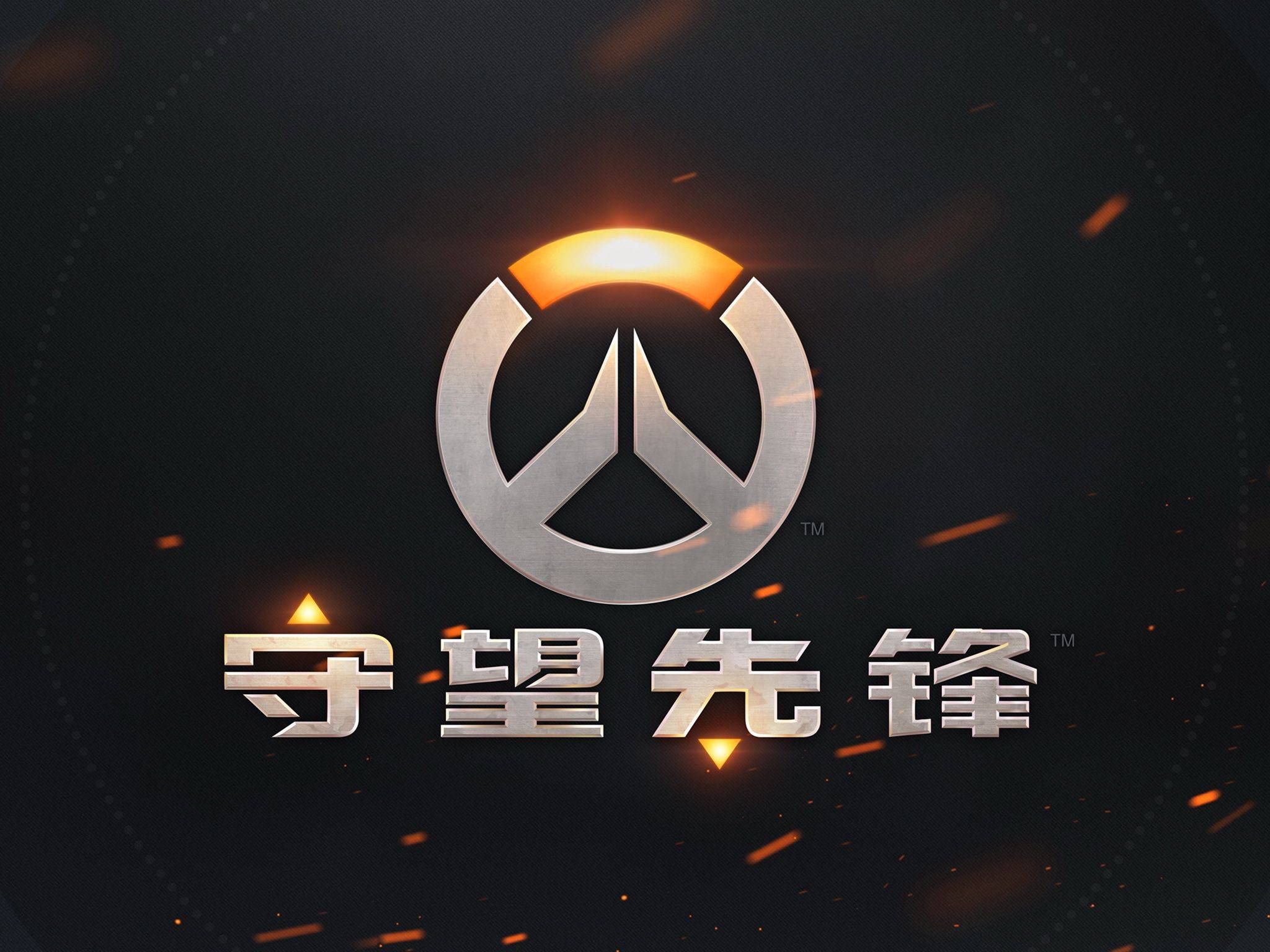 分析能力和 分析能力和