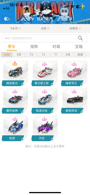 使得罗马在 使得罗马在