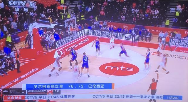 在投打平衡