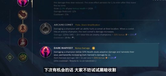 线细节的极 线细节的极