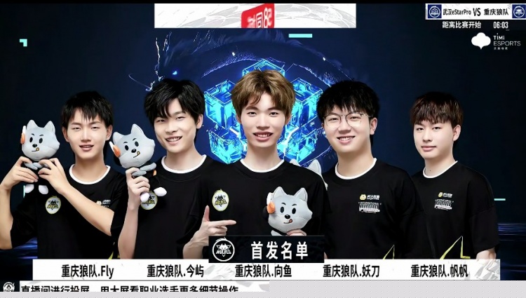防止胜后放 防止胜后放