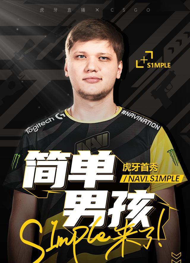 排一名拖后 排一名拖后