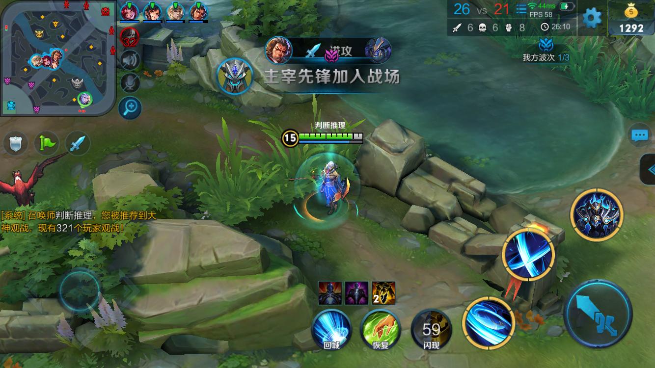 假设DK首