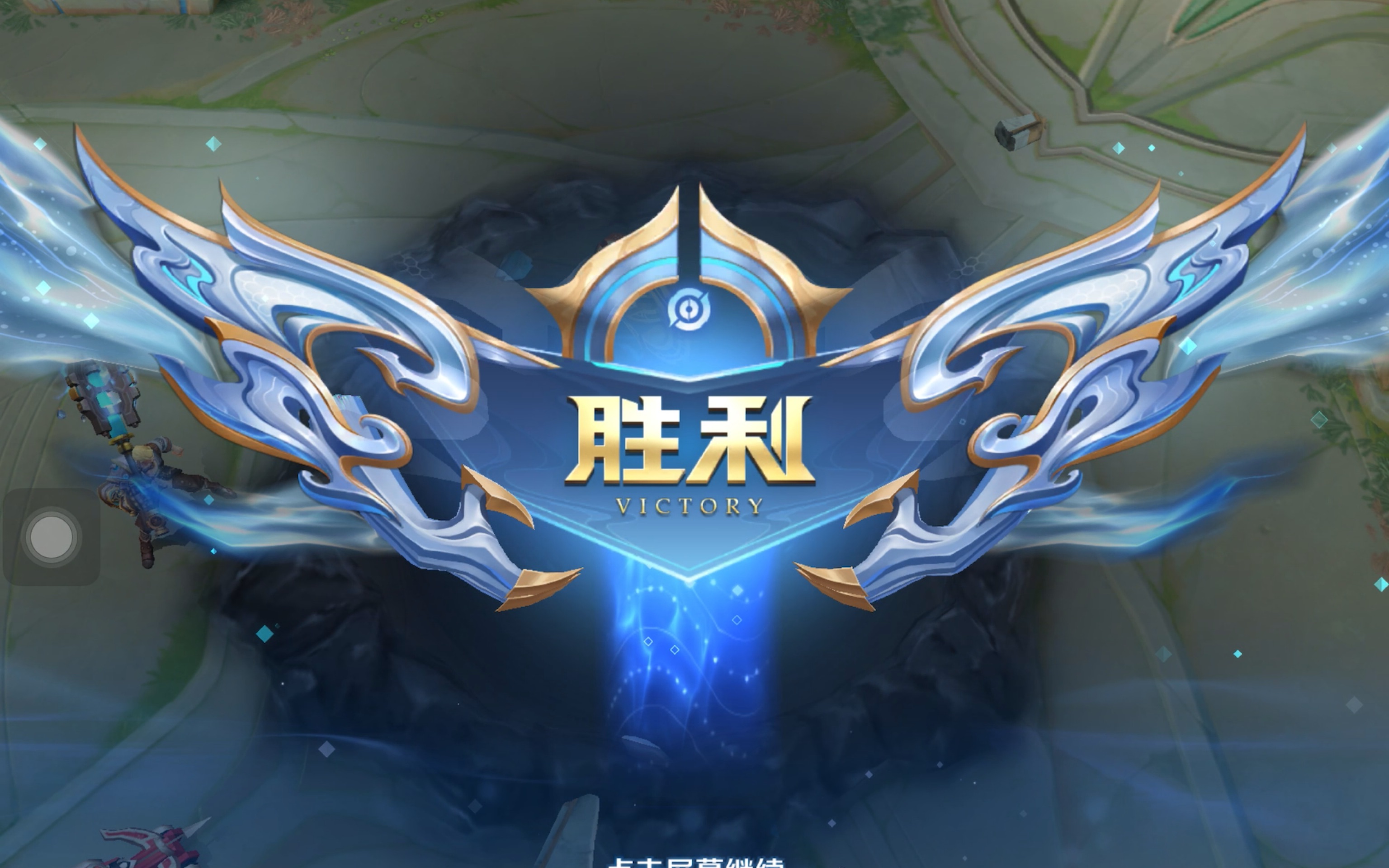 略的两条主 略的两条主